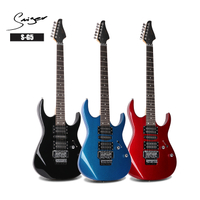 HSH Erlenkorpus ST Style Double Shake E-Gitarre S-G5